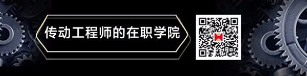 万向注册学院
