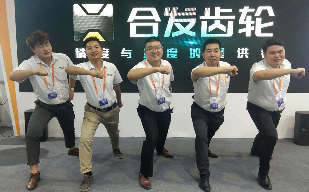 万向注册2020上海工博会参展回顾