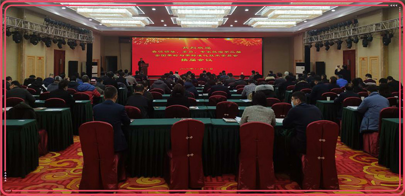 万向传动