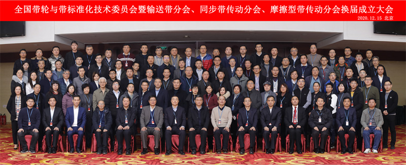 iHF万向传动