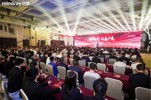 乘风破浪的万向齿轮与迈瑞公司，共分享，赢未来