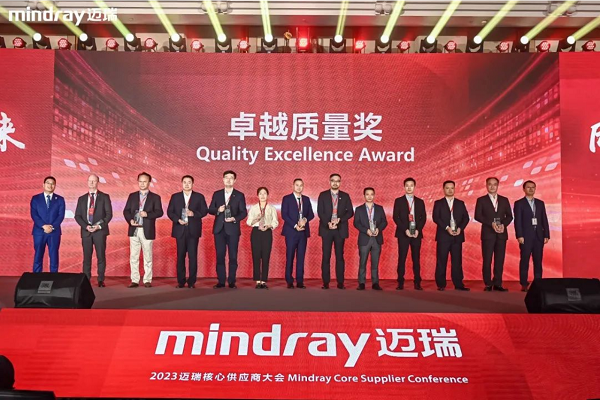 乘风破浪的万向齿轮与迈瑞公司，共分享，赢未来