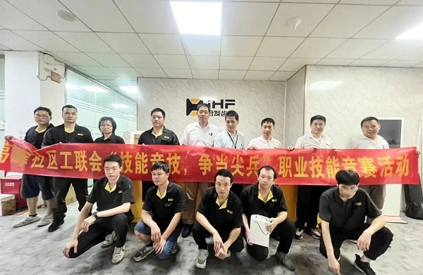 人才培养 | 万向齿轮2023年度技能等级考核圆满结束