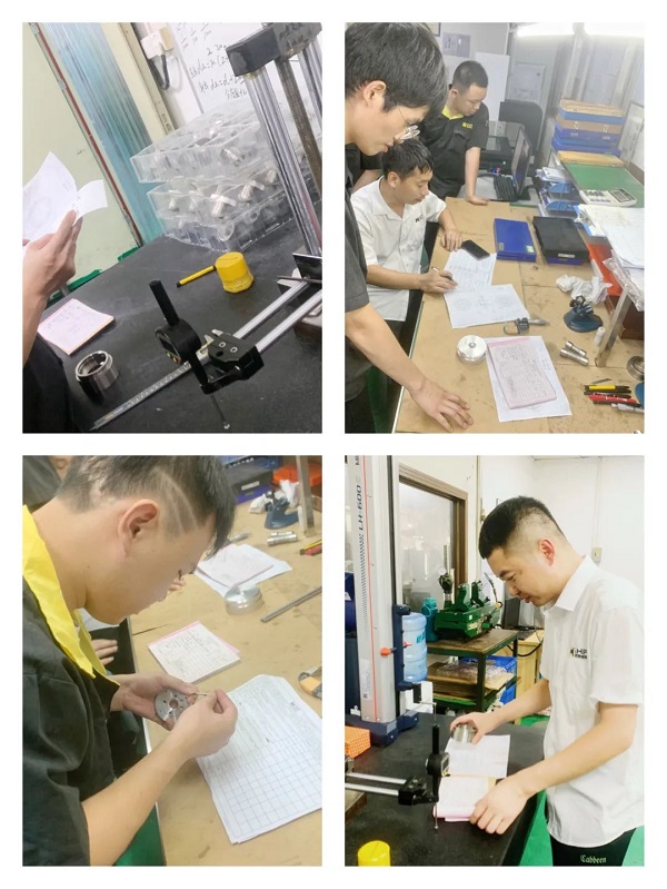 万向齿轮2023年度技能等级考核实操测评