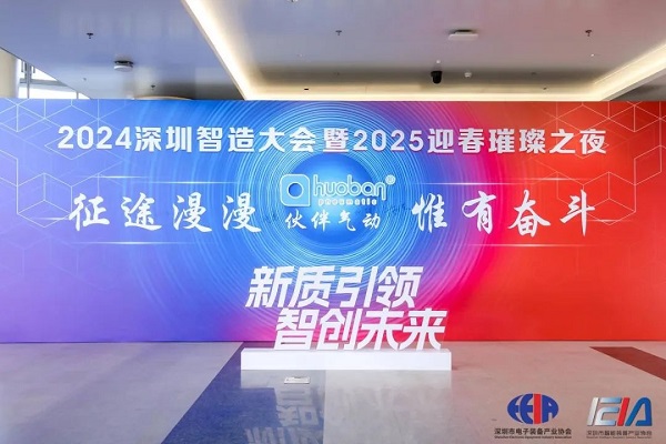 三年蝉联|万向齿轮|红帆奖，续写篇章