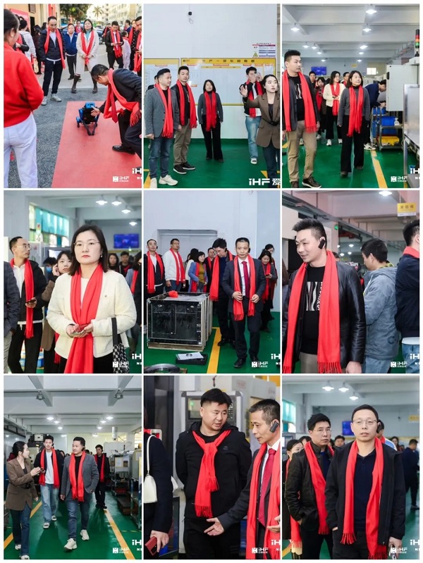 万向齿轮乔迁及2024年集团年会