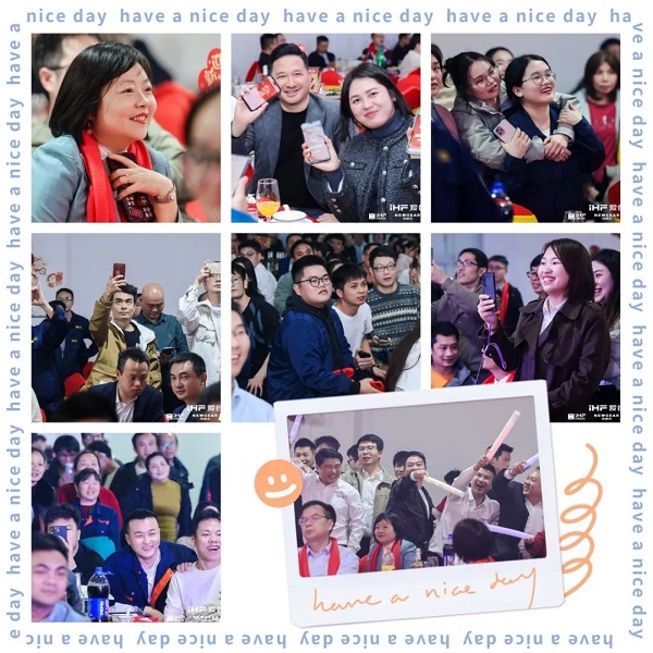 万向齿轮乔迁及2024年集团年会